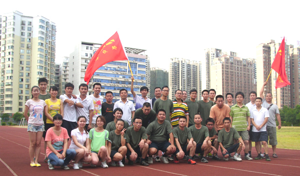 维多利亚老品牌vic(集团)官方网站