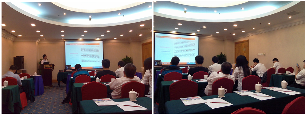 华北地区变频电量产品手艺交流会现场