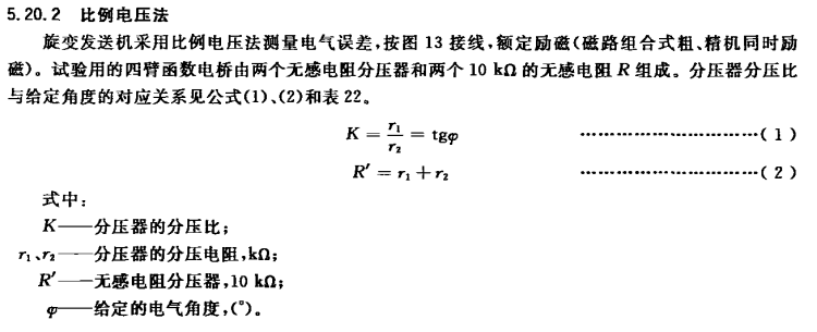 维多利亚老品牌vic(集团)官方网站