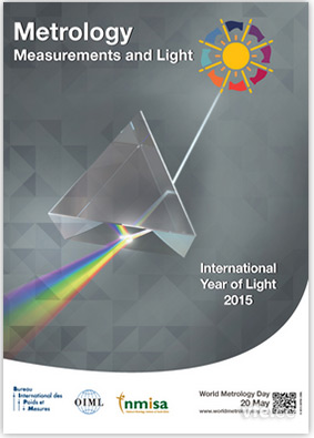 2015年天下计量日“计量与光(Measurements and Light）”主题宣传海报