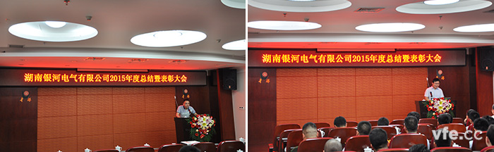 优异团队代表及先进小我私家揭晓讲话