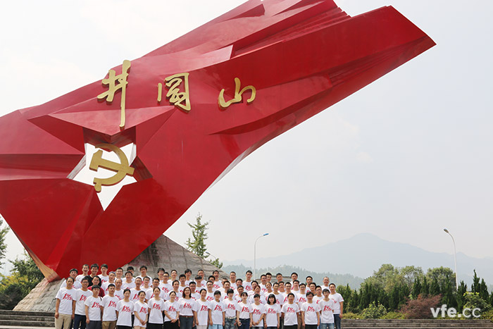 重走红军路，井冈山之行