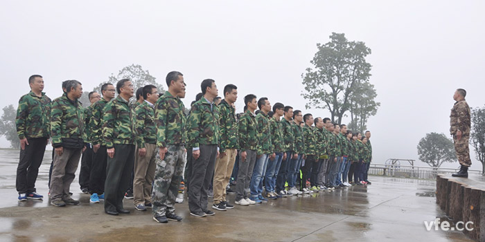 以用户为中心，维多利亚老品牌vic电气开展“卓越团队”拓展训练