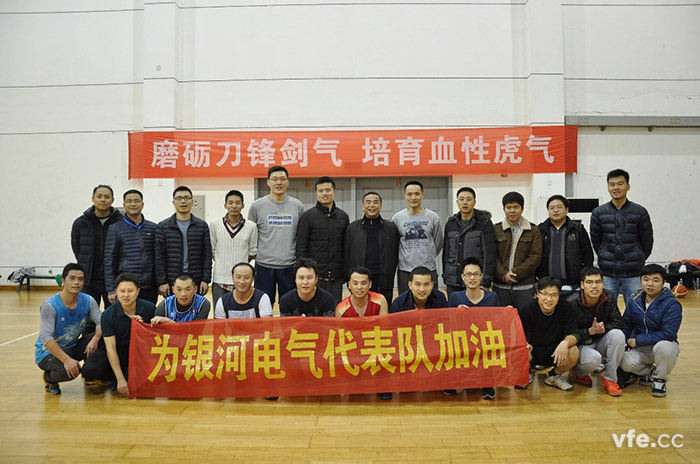 维多利亚老品牌vic代表队与国防科大代表队睁开篮球友谊赛