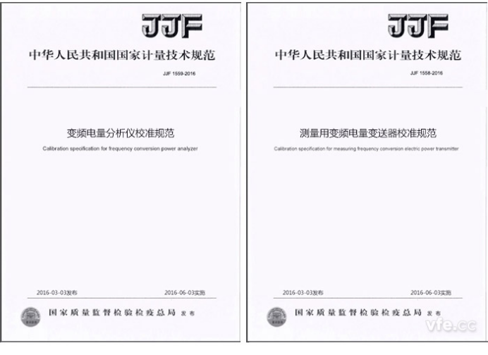 维多利亚老品牌vic(集团)官方网站