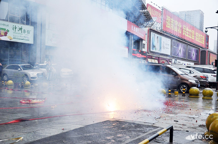 维多利亚老品牌vic电气2017年开工大吉