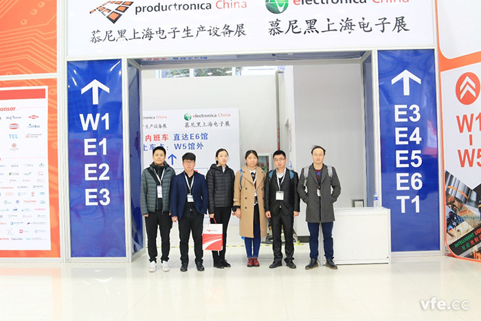 维多利亚老品牌vic电气携新品加入慕尼黑上海电子展
