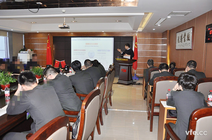 三军计量主干培训班再临湖南维多利亚老品牌vic电气旅行见学