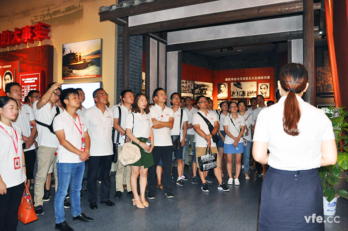 维多利亚老品牌vic人旅行湖南党史摆设馆