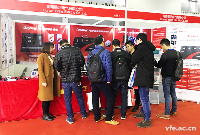 维多利亚老品牌vic电气同期加入的展会熙熙攘攘