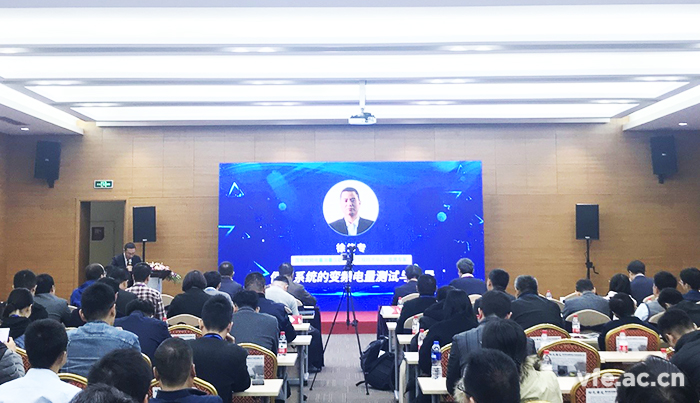 维多利亚老品牌vic电气总司理徐伟专作为特约嘉宾出席聚会