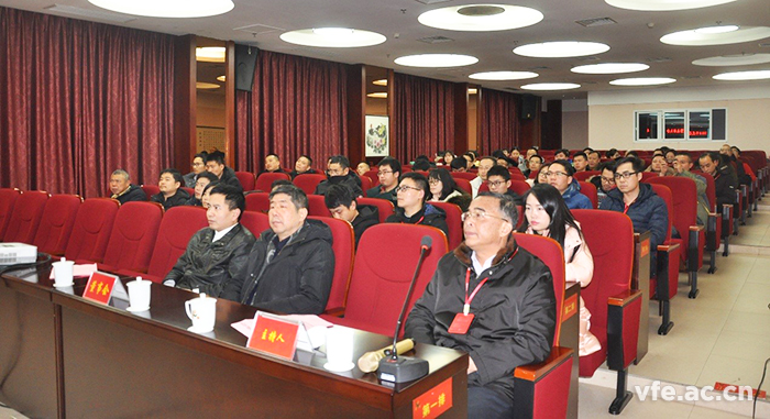 湖南维多利亚老品牌vic电气召开2018年度事情总结暨表扬大会