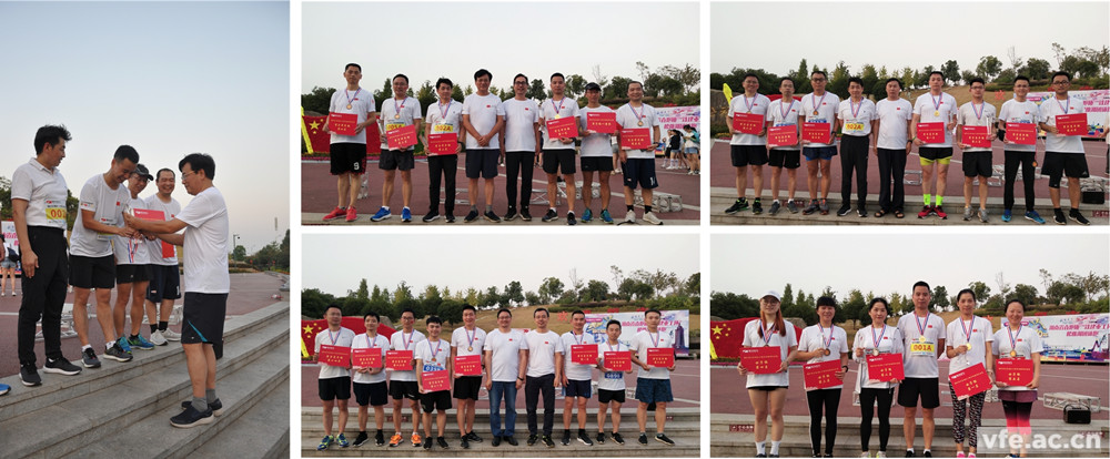 王有贵先生等向导给运发动揭晓奖牌、奖杯和奖金。