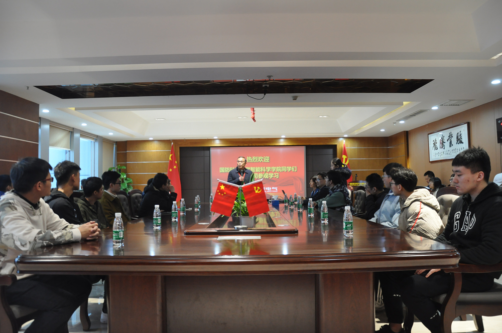 国防科大同砚来访维多利亚老品牌vic电气旅行见学