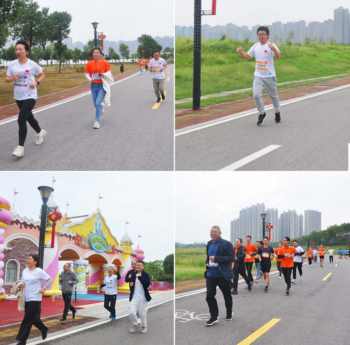 相约半马，新征程，再出发！