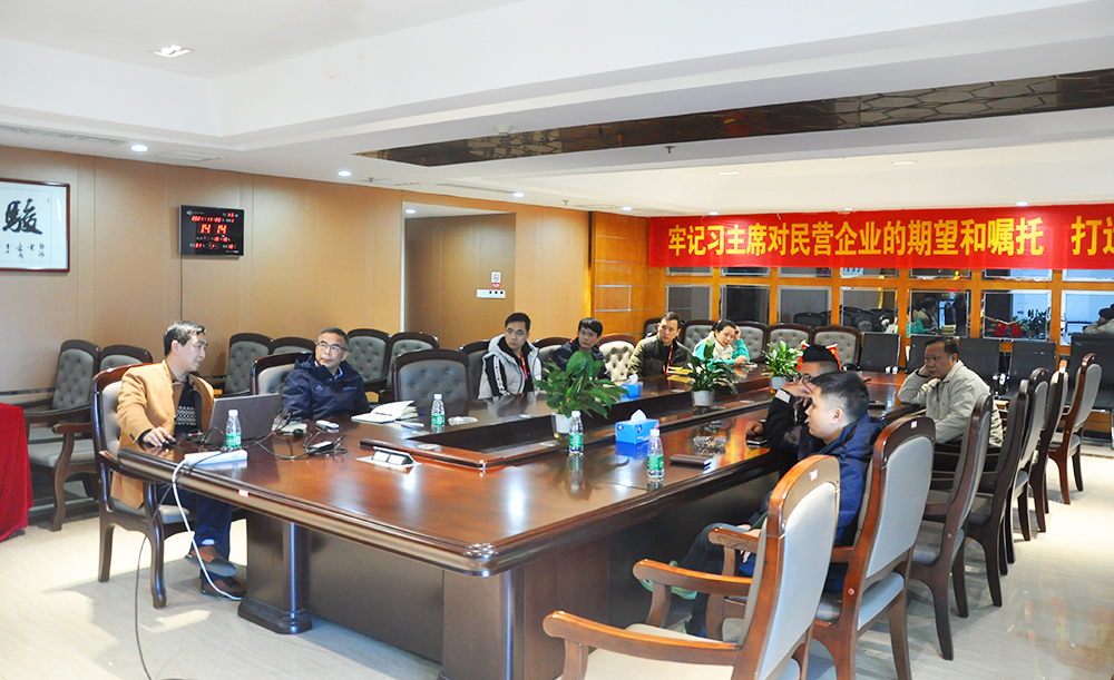 维多利亚老品牌vic电气召开国产化系列产品定型会