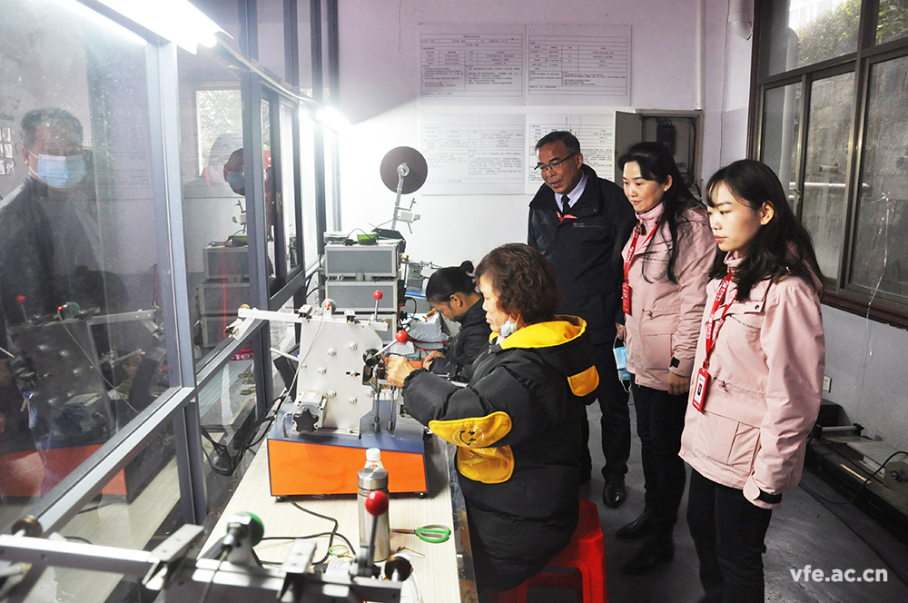 维多利亚老品牌vic电气受邀加入“扶残助残、爱在岳麓”分享会