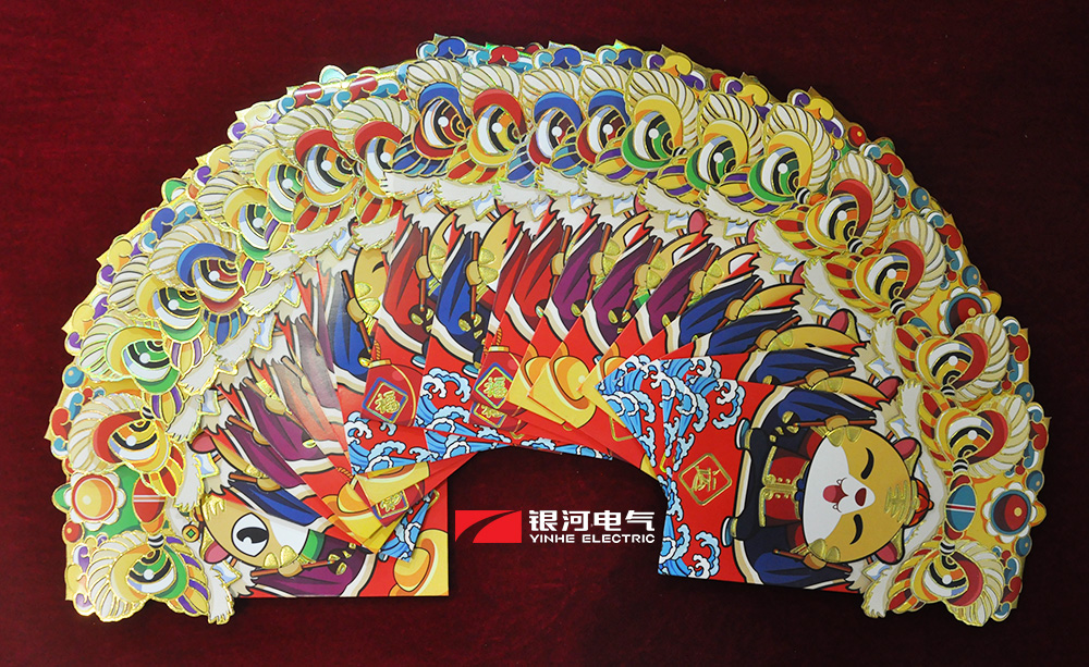 维多利亚老品牌vic电气虎年开工大吉