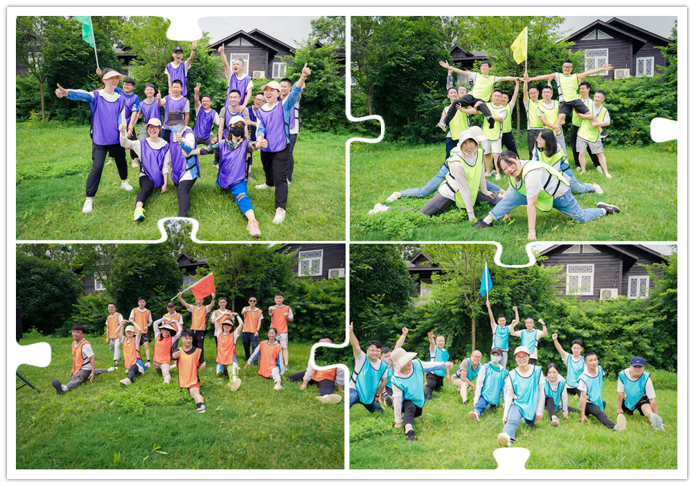 各队风范创意展示