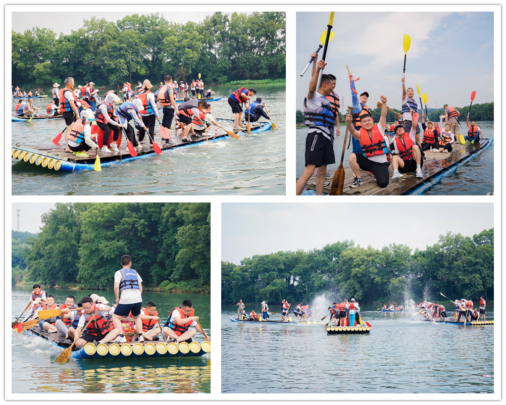竹筏挑战赛