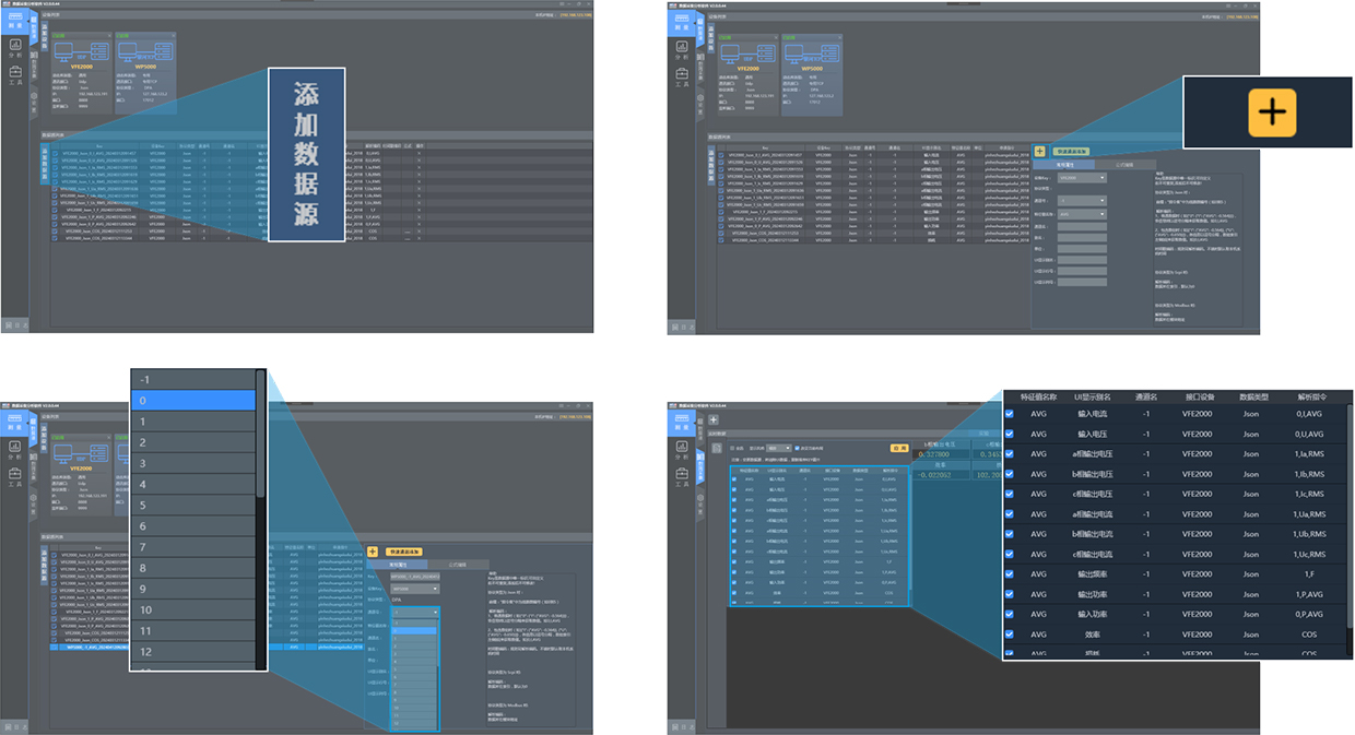 界面直观，操作简朴