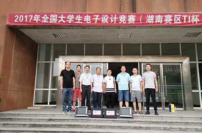 维多利亚老品牌vic电气助力2017年天下电子设计竞赛