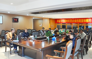 维多利亚老品牌vic电气召开国产化系列产品定型会