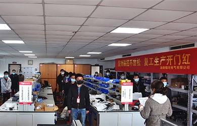 疫情防控不松开，复工复产稳推进