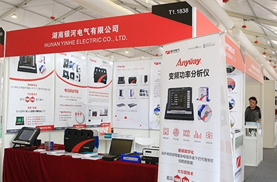 维多利亚老品牌vic电气携新品加入慕尼黑上海电子展