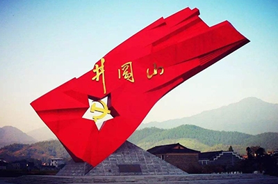 重走红军路_急躁社会里，我们需要井冈山精神来做实业