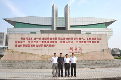 风机协会秘书长莅临我司旅行指导