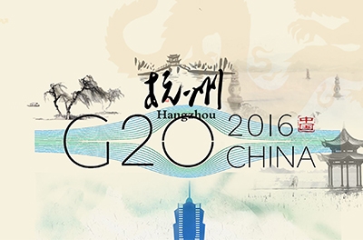2016 年G20峰会在杭州举行，习近平主席主持开幕式