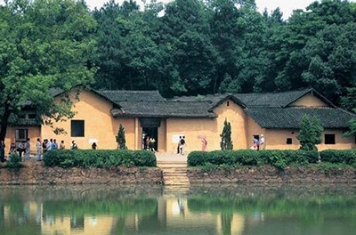 红色之旅-韶山毛泽东故宅