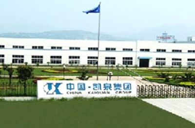 上？靡蹈呶赂哐贡米酆鲜匝槭